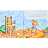 Мишеня Тім не хоче їсти - Анна Казаліс - Pampik - 5