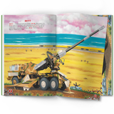 Меганаліпки. Військова техніка (F00029956) - Pampik - 2