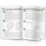 Граючи, готуємося до школи (F00019999) - Pampik - 8