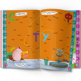 Меганаліпки. Абетка (F00029954) - Pampik - 3