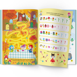 Книга з наклейками. Activity book. Чарівні феї (F00030346) - Pampik - 3