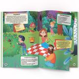 Меганаліпки. Нехворійко (F00023867) - Pampik - 3