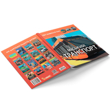 Фотоенциклопедія. Світ навколо нас. Міський транспорт (F00027781) - Pampik - 3