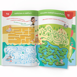 Smart Start. Лабіринти та доріжки. Логіка, пам'ять, уява (F00028735) - Pampik - 3