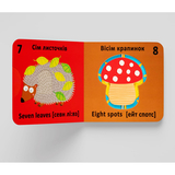 Книга-картонка. Веселі крутилки. Лічба (F00021563) - Pampik - 5