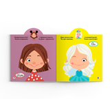 Грайка-розвивайка. Модниці-подружки. 63 великі наліпки (F00024344) - Pampik - 4