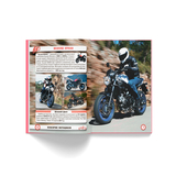 Фотоенциклопедія. Світ навколо нас. Мотоцикли (F00021262) - Pampik - 10