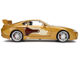 Машина металлическая Jada Форсаж Toyota Supra 1995, 1:24 (253203015) - Pampik - 5