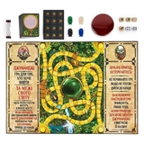 Настольная игра Spin Master Джуманджи (SM33610/6072999) - Pampik - 3