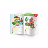 Smart Start. Орієнтація в просторі. Увага, пам'ять, уява (F00028479) - Pampik - 6