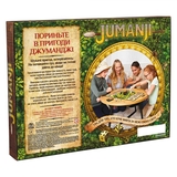 Настольная игра Spin Master Джуманджи (SM33610/6072999) - Pampik - 2