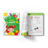 Smart Start. Творчі завдання. Дрібна моторика, фантазія (F00028737) - Pampik - 2