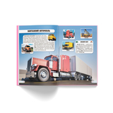 Фотоенциклопедія. Світ навколо нас. Техніка (F00020865) - Pampik - 5