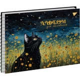 Альбом для малювання Yes Cats A4, спіраль, 30 аркушів, в асортименті (130572) - Pampik - 3