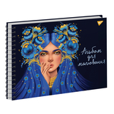 Альбом для малювання Yes Краса по-українськи A4, спіраль, 20 аркушів, в асортименті (130566) - Pampik - 3