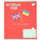 Набір зошитів Yes Англійська мова Ukraine forever А5, в лінію, 48 аркушів, 5 шт. (766786) - Pampik