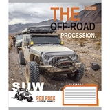 Набор тетрадей 1 Вересня The Off-Road, A5, в линию, 48 листов, 10 шт. (766017) - Pampik - 3