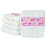 Підгузки для пупса Simba NBB 30-43 см, 5 шт. (5560019) - Pampik