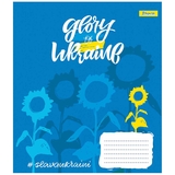 Набор тетрадей 1 Вересня Stay With Ukraine, A5, в линию, 96 листов, 5 шт (766502) - Pampik - 4