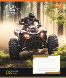 Набір зошитів 1 Вересня Life on wheels, А5, в лінійку, 48 аркушів, 10 шт. (767117) - Pampik - 2