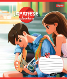 Набор тетрадей 1 Вересня Japanese adventure, А5, в линию, 36 листов, 15 шт. (767075) - Pampik - 5