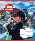 Набор тетрадей 1 Вересня Japanese adventure, А5, в клетку, 36 листов, 15 шт. (767052) - Pampik - 6