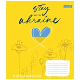 Набор тетрадей 1 Вересня Stay With Ukraine, A5, в линию, 96 листов, 5 шт (766502) - Pampik