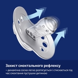 Пустушка силіконова динамічна Lovi Blossom, 18+ міс., 2 шт., бежевий/білий (22/924girl) - Pampik - 2