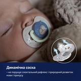 Пустышка силиконовая Lovi Night&Day Girl, динамическая, 3-6 мес, 2 шт., розовый (22/914girl) - Pampik - 10