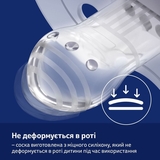 Пустышка силиконовая Lovi CapiChill, динамическая, 18+ мес, 2 шт., голубой (22/934boy) - Pampik - 11