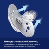 Пустышка силиконовая Lovi CapiChill, динамическая, 18+ мес, 2 шт., розовый (22/934girl) - Pampik - 7