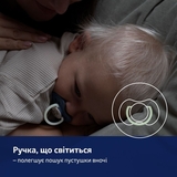 Пустышка силиконовая Lovi Night&Day Girl, динамическая, 0-6 мес, 2 шт., розовый (22/913_newgirl) - Pampik - 11