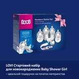 Стартовий набір для новонароджених Lovi Baby Shower Girl (0359) - Pampik - 8