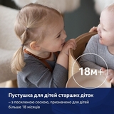 Пустушка силіконова Lovi Night&Day Girl, динамічна, 18+ міс, 2 шт., рожевий (22/916girl) - Pampik - 13