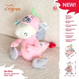 Мягкая игрушка Tigres Динозаврик Мару, 22 см (ДИ-0041) - Pampik - 6