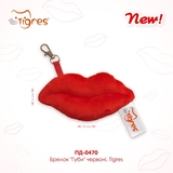 Брелок Tigres Губи, червоний (ПД-0470) - Pampik - 2
