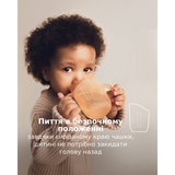 Чашка LOVI з вставкою Pistachio, 6 міс+ (35/368_gre) - Pampik - 8