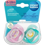 Силіконова симетрична пустушка Canpol Babies NightGlow, 6-18 міс., рожевий (34/943_pin) - Pampik