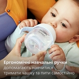 Тренувальна чашка Philips AVENT Natural Природний потік, 150 мл (SCF263/61) - Pampik - 6