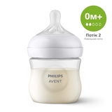 Пляшечка для годування Philips Avent Natural Природний потік, 125 мл (SCY900/01) - Pampik