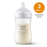 Пляшечка для годування Philips Avent Natural Природний потік, 260 мл (SCY903/01) - Pampik