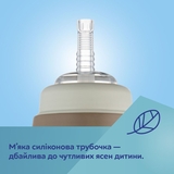 Бідончик непроливайка Canpol babies з трубочкою і обважнювачем Цуценя, коричневий (56/510_bro) - Pampik - 4