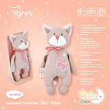М'яка іграшка Tigres Лисичка Star, 29 см (ЛИ-0014) - Pampik - 5
