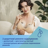 Бездротовий електричний молоковідсмоктувач Canpol babies SmartSense (20/115) - Pampik - 12