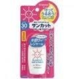 Захисний дитячий крем Wakodo (Вакодо) з фактором SPF 30 PA++, 30 мл - Pampik