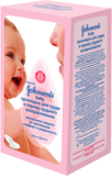 Прокладки для грудей JOHNSON'S® Baby, 30 шт. - Pampik
